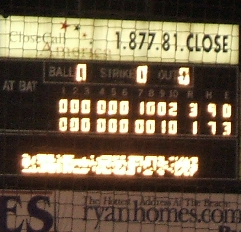 The scoreboard tells the story as the Shorebirds drop an extra-inning affair to Lake County.